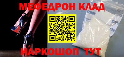 кокаин премиум Аша