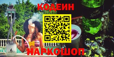 МДПВ Ачхой-Мартан