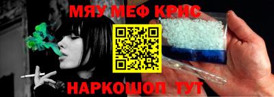 МДПВ Ачхой-Мартан