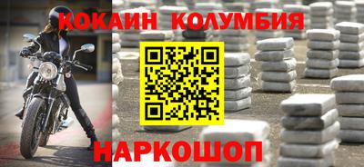 ALPHA PVP Белорецк