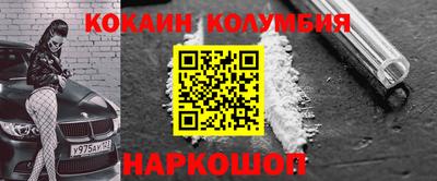 мескалин Баксан