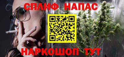 МДПВ Ачхой-Мартан