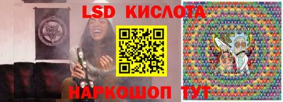 мескалин Баксан