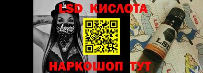 мескалин Баксан