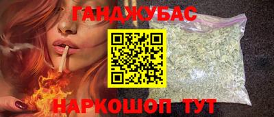 мескалин Баксан