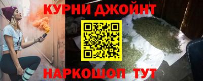 мескалин Баксан