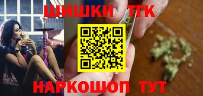 кокаин премиум Аша
