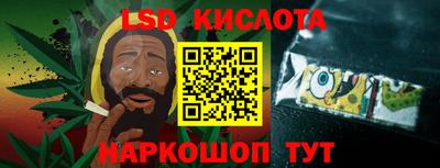 кокаин премиум Аша