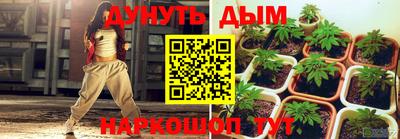 МДПВ Ачхой-Мартан
