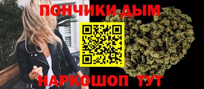 МДПВ Ачхой-Мартан