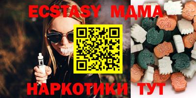 мескалин Баксан