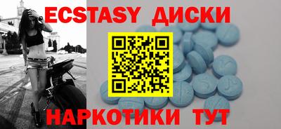 МДПВ Ачхой-Мартан