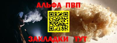 МДПВ Ачхой-Мартан