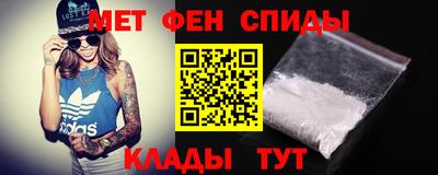 кокаин премиум Аша