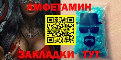 кокаин премиум Аша