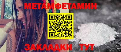 МДПВ Ачхой-Мартан