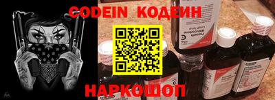 МДПВ Ачхой-Мартан