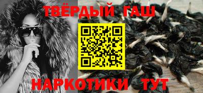 мескалин Баксан