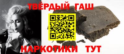 МДПВ Ачхой-Мартан