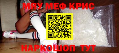 кокаин премиум Аша