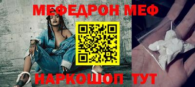 МДПВ Ачхой-Мартан