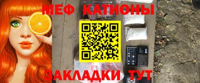 кокаин премиум Аша