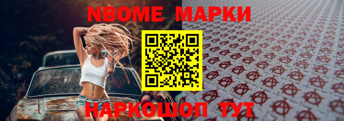Великие Луки  Лсд 25 экстази ecstasy  ЛСД экстази ecstasy  Вход с VPN 